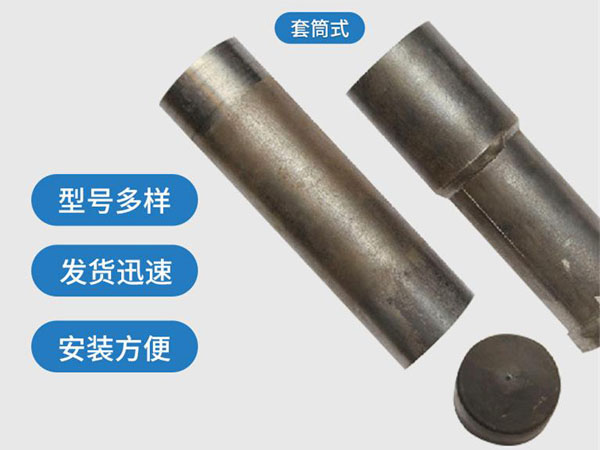 达州套筒式声测管54mm桥梁桩基
